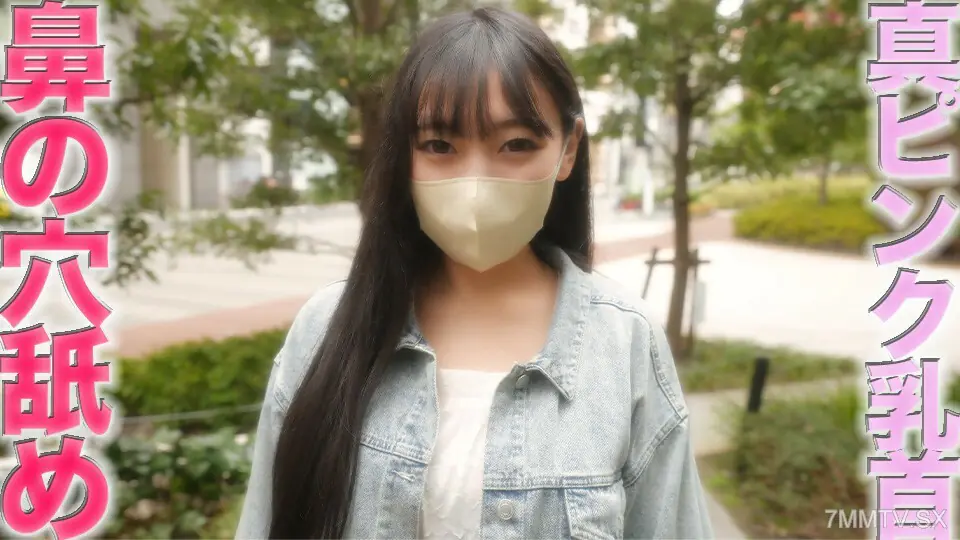 FC2-PPV-4425701 อดีตนักศึกษาแพทย์และนักศึกษาสาวสวยจากสหกรณ์! ใช่แล้ว - ไม่เซ็นเซอร์