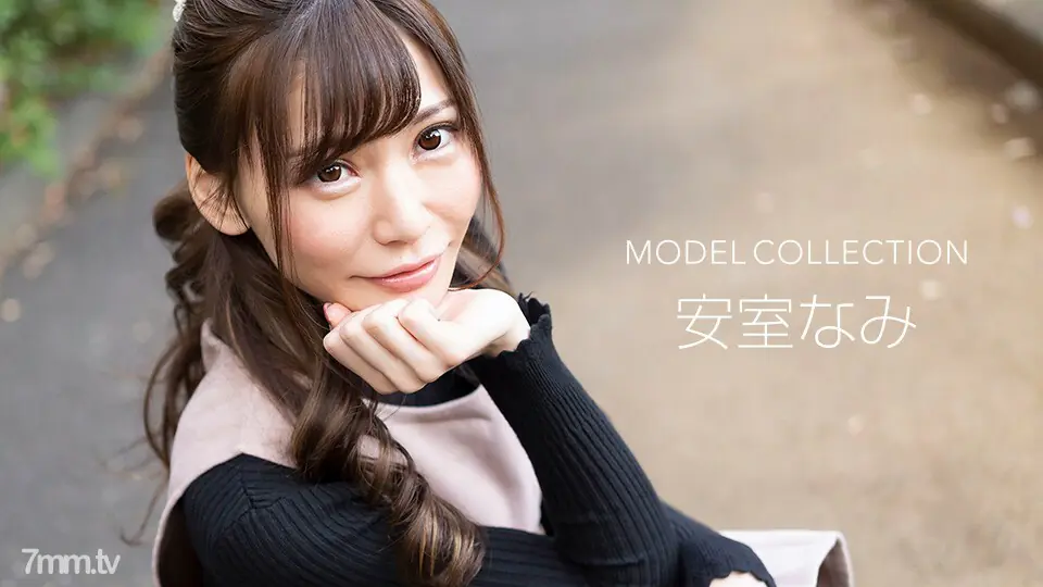 091722-001-2 Model Collection นามิ อามุโระ - ไม่เซ็นเซอร์