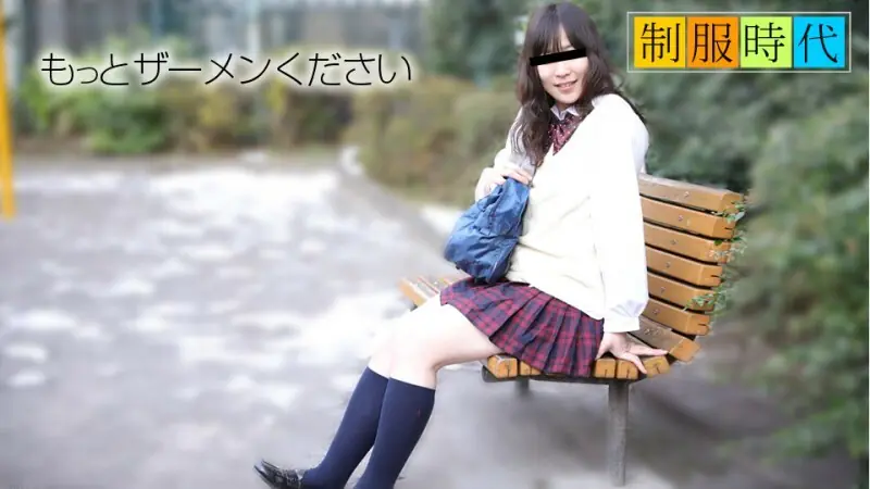 MUSUME-011719_01 สาวยูนิฟอร์มรักน้ำอสุจิ - 69
