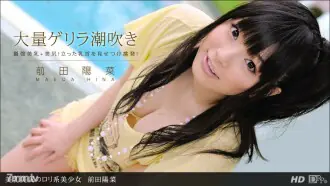 061412_361 สาวนมสวย ก้นสวย เล่นน้ำ - ไม่เซ็นเซอร์