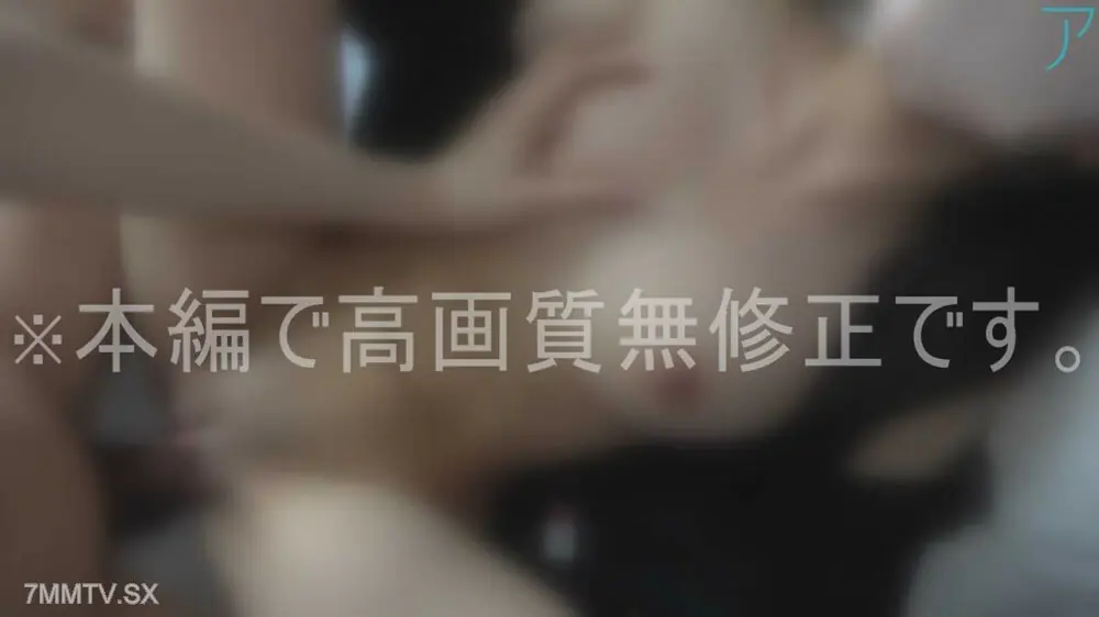 FC2-PPV-3373316 [#97] ละครสัตว์น้อยสุดสยองชวนตกใจ! ! เมื่อหนูมาถึงบ้านเกิด หนูก็สามารถ - ไม่เซ็นเซอร์