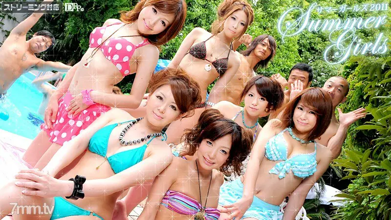 081211-776 Summer Girls 2011 Vol.1 Tsubasa Ichinose Rika Aiba China Mimura Kana Suzuki Kana Hoshino Airi Hoshino Mao - ไม่เซ็นเซอร์