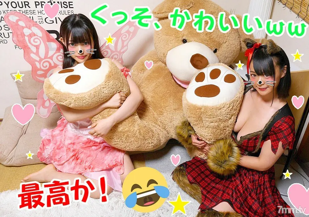 FC2-PPV-1211355 [ถึงวันอาทิตย์] หนูลอง SEX อันตรายกับ วันที่ 31 ตุลาคม หนูคัพนมใหญ่ Bichi God นักศึกษาหญิง - ไม่เซ็นเซอร์