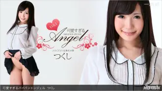 032013_553 นางฟ้าโกนเกรียนน่ารักเกินไป - ไม่เซ็นเซอร์
