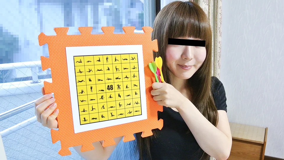 MUSUME-110222_01 ทริปปาลูกดอกไคลแม็กซ์สี่สิบแปดครั้ง - Ordinary Person