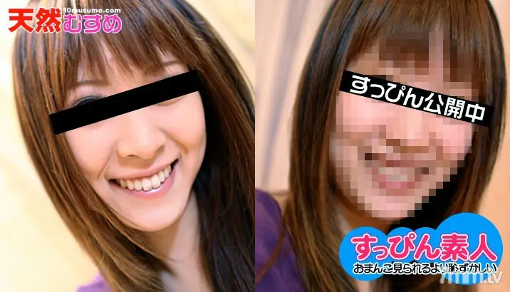 032610-01 ล้างเครื่องสำอางสาวใสแล้วเข้าโรงเรียนใสๆ ! ?? - ไม่เซ็นเซอร์