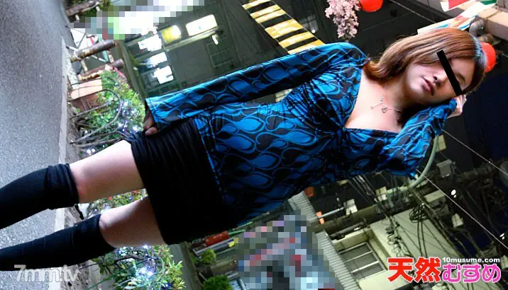042010-01 ไม่มีอะไรถูกกว่าฟรี! - ไม่เซ็นเซอร์