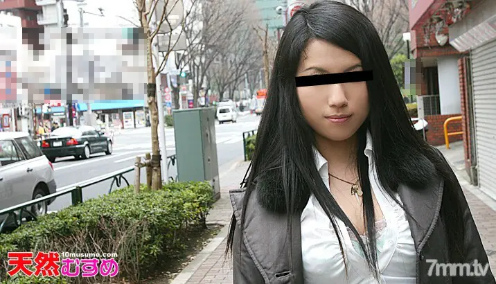 052510-01 "Kumako" คืออะไร? - ไม่เซ็นเซอร์