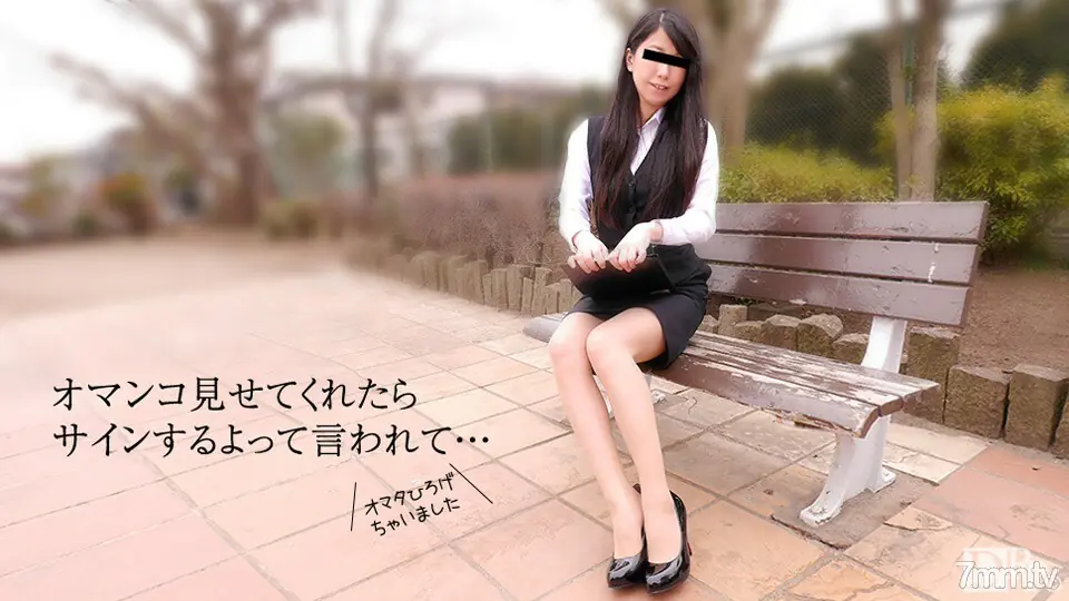 062417-01 งานสมัครเล่น-ทำแล้วถึงยอดโควต้า- - ไม่เซ็นเซอร์